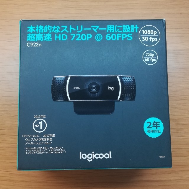 logicool c922n 新品 web カメラスマホ/家電/カメラ