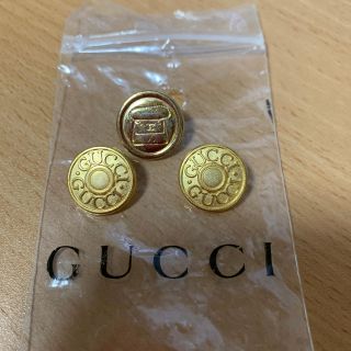 グッチ(Gucci)のGUCCIボタン(各種パーツ)