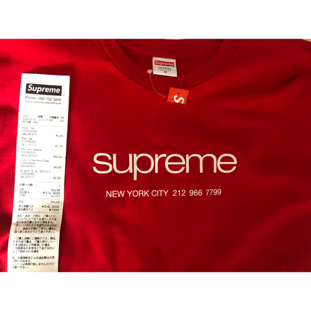 Supreme(シュプリーム)のsupreme shop tee メンズのトップス(Tシャツ/カットソー(半袖/袖なし))の商品写真