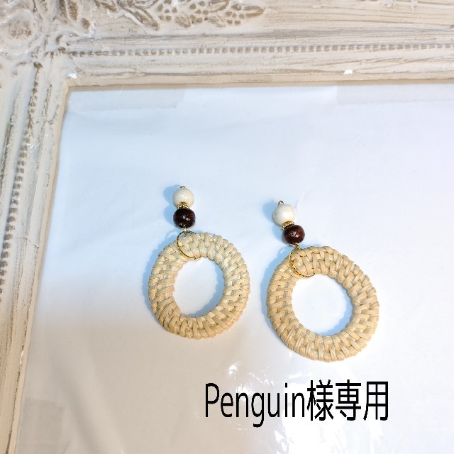 Penguin様専用 ハンドメイドのアクセサリー(その他)の商品写真