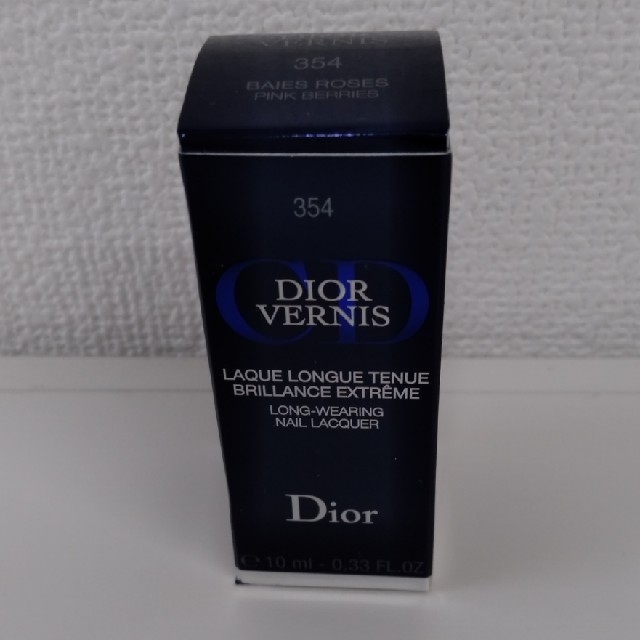 Dior(ディオール)のDior  ディオール　ヴェルニ　354　ピンクベリー コスメ/美容のネイル(マニキュア)の商品写真