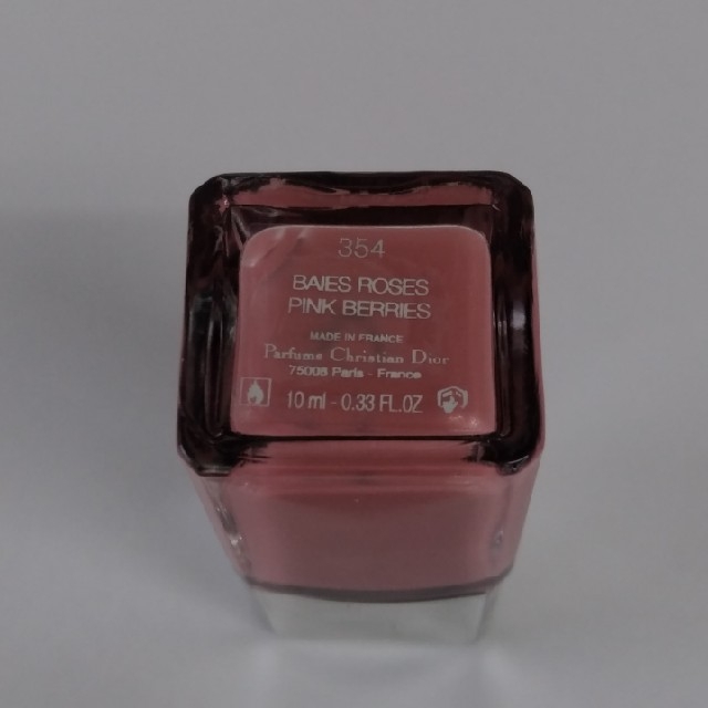 Dior(ディオール)のDior  ディオール　ヴェルニ　354　ピンクベリー コスメ/美容のネイル(マニキュア)の商品写真