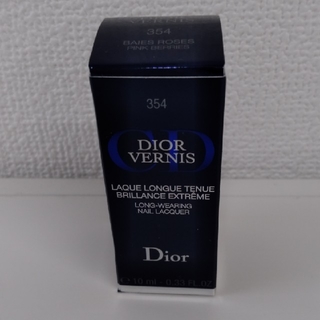 ディオール(Dior)のDior  ディオール　ヴェルニ　354　ピンクベリー(マニキュア)
