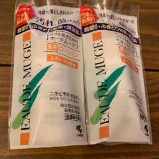 コバヤシセイヤク(小林製薬)のCMでお馴染み‼︎オードムーゲ1本(化粧水/ローション)