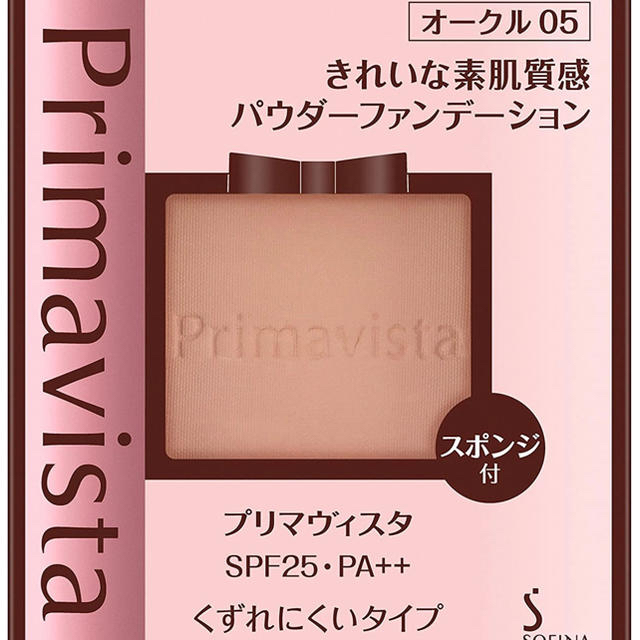 Primavista(プリマヴィスタ)のケースとパウダーファンデーションセット　オークル05 コスメ/美容のベースメイク/化粧品(ファンデーション)の商品写真