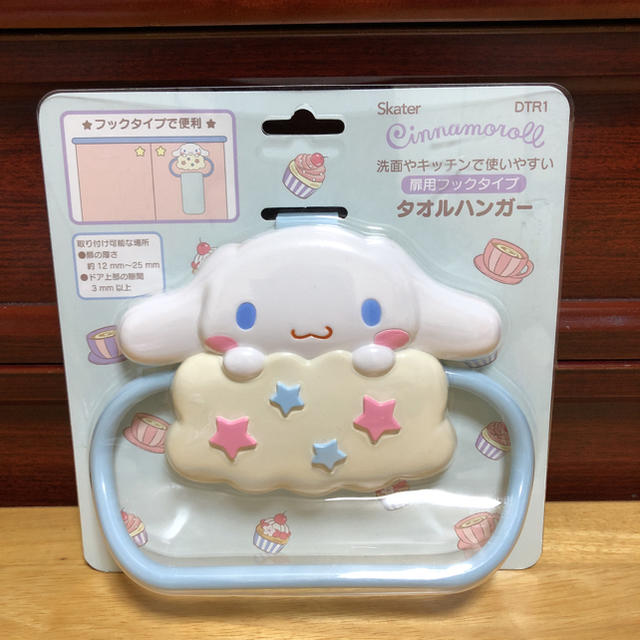 シナモロール(シナモロール)のお値下げ　サンリオ　シナモロール　タオルハンガー エンタメ/ホビーのおもちゃ/ぬいぐるみ(キャラクターグッズ)の商品写真