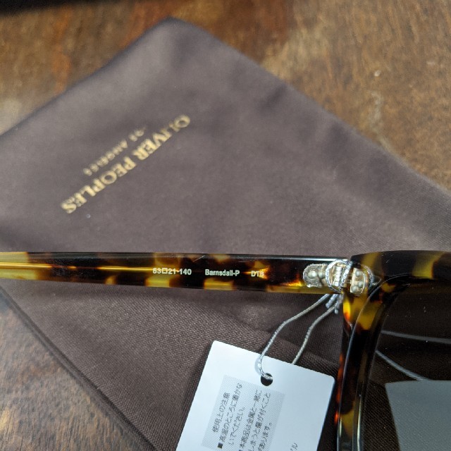 TOM FORD(トムフォード)のOLIVER PEOPLES BARNSDALL サングラス メガネ メンズのファッション小物(サングラス/メガネ)の商品写真