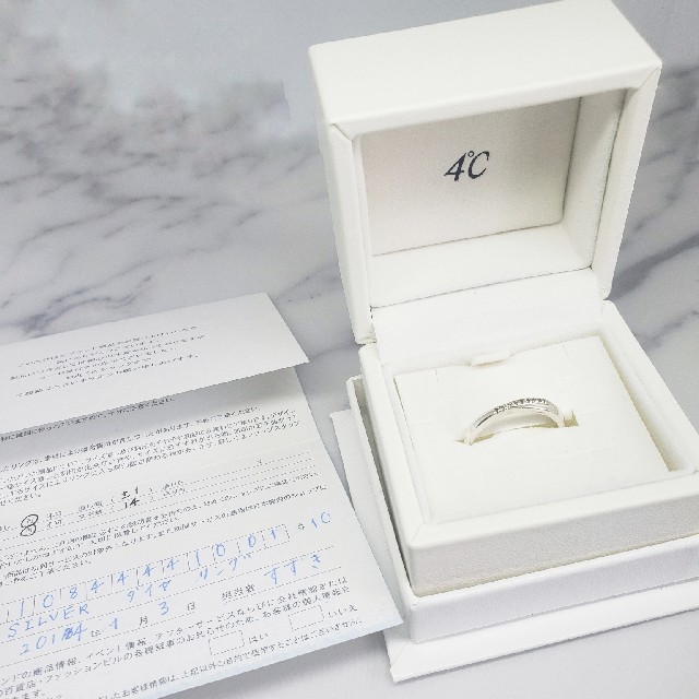 4℃(ヨンドシー)の4℃　シルバー　ダイヤ　7P　リング レディースのアクセサリー(リング(指輪))の商品写真