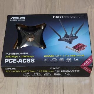 エイスース(ASUS)のASUS PCI-E無線LAN子機 PCE-AC88(PCパーツ)