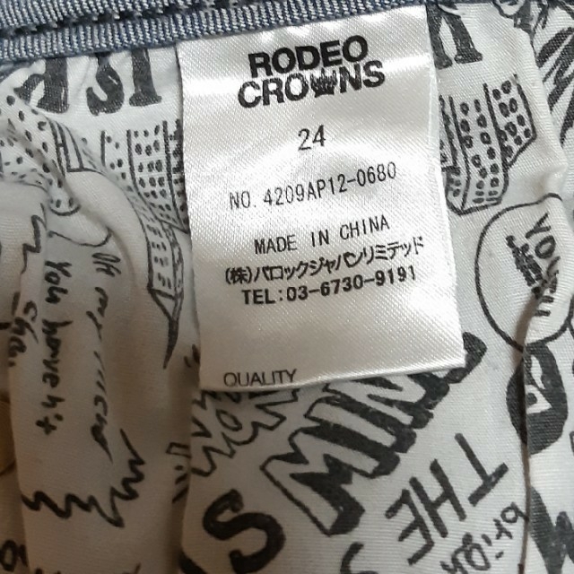 RODEO CROWNS(ロデオクラウンズ)の［美品］ロデオクラウンズ　スキニーデニム レディースのパンツ(スキニーパンツ)の商品写真