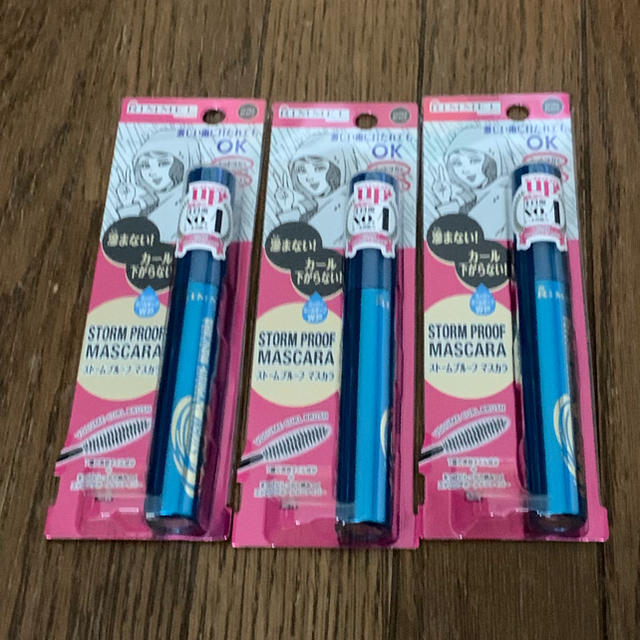 RIMMEL(リンメル)の※新品 RM ストームプルーフ マスカラ〈002〉3個 コスメ/美容のベースメイク/化粧品(マスカラ)の商品写真