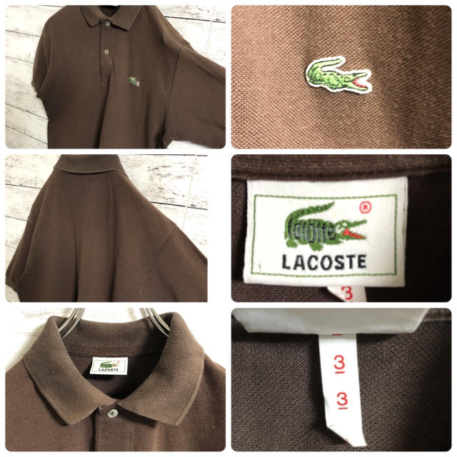 LACOSTE(ラコステ)の【大人気】ラコステLACOSTE☆刺繍ロゴ　ワニロゴ　ブラウン　半袖ポロシャツ メンズのトップス(ポロシャツ)の商品写真