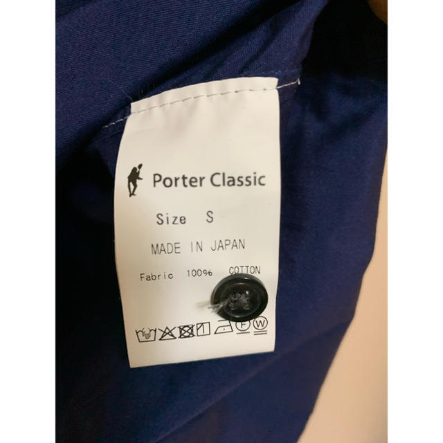 PORTER(ポーター)のPorter Classic - ROLL UP DOT SHIRT - メンズのトップス(シャツ)の商品写真