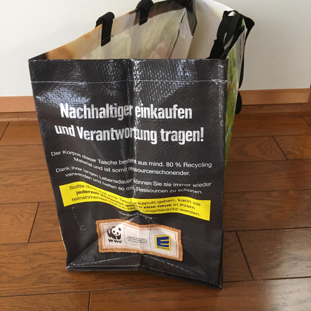 ドイツ EDEKA エデカ ショッピングバッグ 大容量 レディースのバッグ(エコバッグ)の商品写真