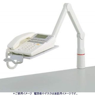 新品・未使用ライオン事務器 ノーバス テレホンスタンド No.7100 (オフィス用品一般)