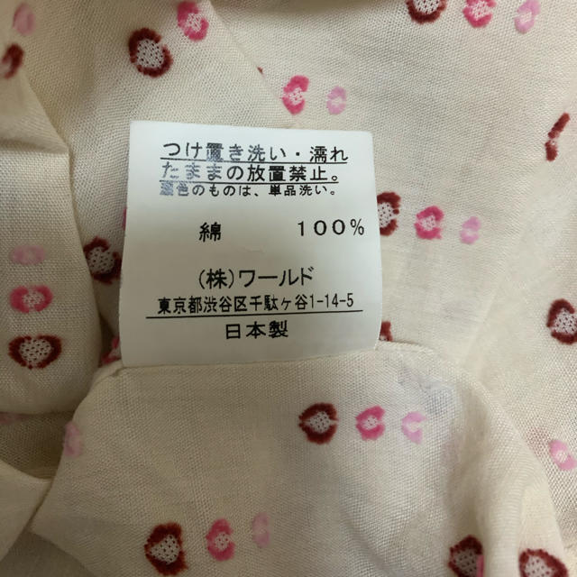 TAKEO KIKUCHI(タケオキクチ)の【値下げ】TAKEO KIKUCHI 半袖シャツ　サイズ3（L） メンズのトップス(シャツ)の商品写真