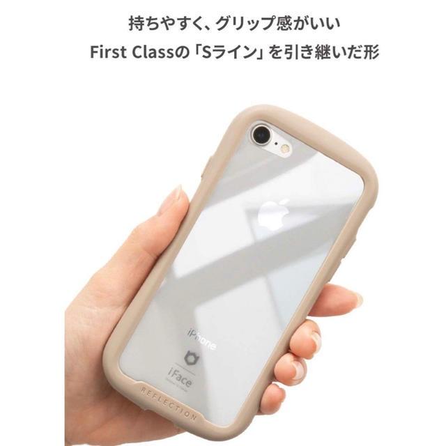 Iface Reflection クリアケース ブラック11pro アイフェイスの通販 By Yu Yu Shop ラクマ