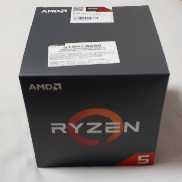 AMD Ryzen 5 1600 (AF) 新品未開封