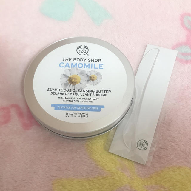 THE BODY SHOP(ザボディショップ)の【未使用・未開封】サンプチュアス クレンジングバター CA 90ml コスメ/美容のスキンケア/基礎化粧品(クレンジング/メイク落とし)の商品写真