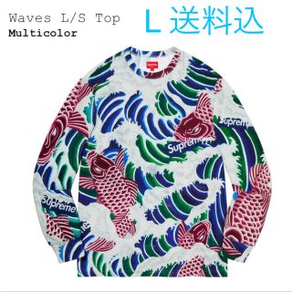 シュプリーム(Supreme)のSupreme Waves L/S Top ロンT マルチ 送料込 L 舐達磨(Tシャツ/カットソー(七分/長袖))