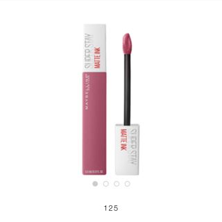 メイベリン(MAYBELLINE)の※新品 MB SPステイ マットインク〈125〉3個(口紅)