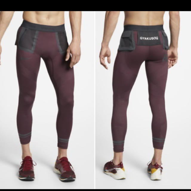 NIKE(ナイキ)の新品　GYAKUSOU NIKE アンダーカバーhelix tights メンズのレッグウェア(レギンス/スパッツ)の商品写真