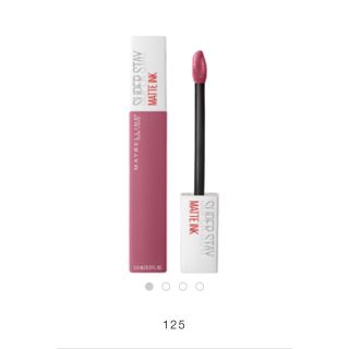 メイベリン(MAYBELLINE)の※新品 MB SPステイ マットインク〈125〉3個(口紅)