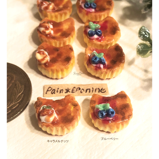 【１個】ミニチュアにゃんこバスクチーズケーキ：ブルーベリー(ミニチュア)