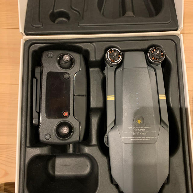 dji mavic pro