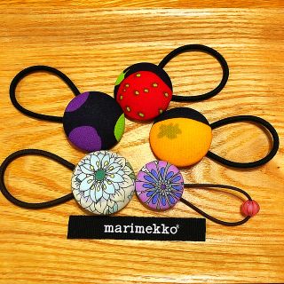 マリメッコ(marimekko)のヘアゴム (ヘアアクセサリー)