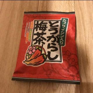 とうがらし梅茶(茶)