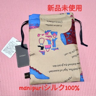 そんそん様専用【manipuri】新品シルクスカーフ巾着 ✩お値段交渉OK(バンダナ/スカーフ)