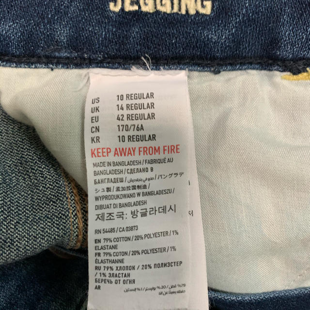 American Eagle(アメリカンイーグル)の4本セット！アメリカンイーグル スキニーデニム  レディースのパンツ(デニム/ジーンズ)の商品写真