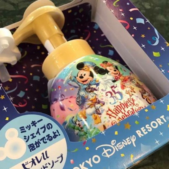 Disney(ディズニー)のディズニーハンドソープ 35周年ボトル エンタメ/ホビーのおもちゃ/ぬいぐるみ(キャラクターグッズ)の商品写真