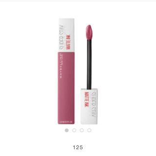 メイベリン(MAYBELLINE)の※新品 MB SPステイ マットインク〈125〉3個(口紅)