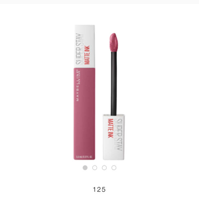 MAYBELLINE(メイベリン)の※新品 MB SPステイ マットインク〈125〉3個 コスメ/美容のベースメイク/化粧品(口紅)の商品写真