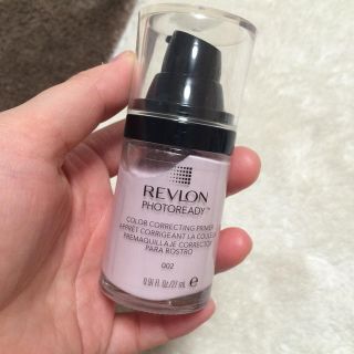 レブロン(REVLON)のレブロン下地(化粧下地)