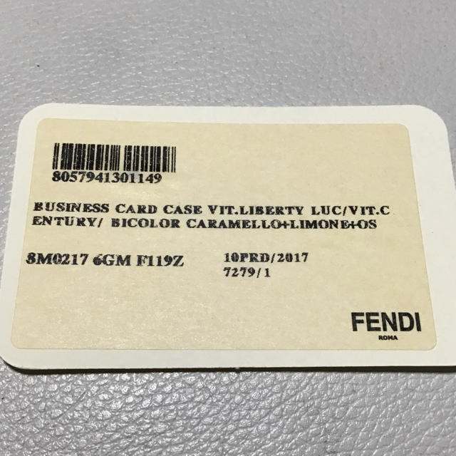 FENDI 名刺入れ　カードケース