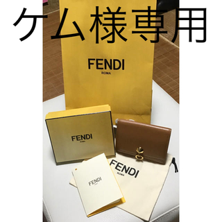 フェンディ(FENDI)のFENDI 名刺入れ　カードケース(名刺入れ/定期入れ)