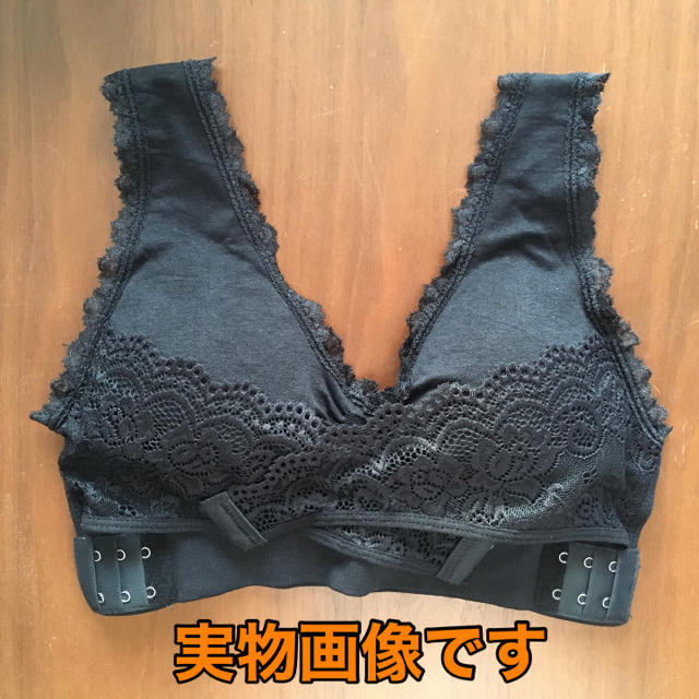 育乳 ナイトブラ レース ブラジャー バストアップ 1枚 M レディースの下着/アンダーウェア(ブラ)の商品写真