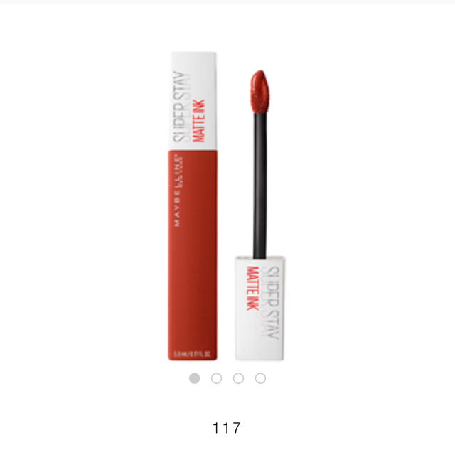 MAYBELLINE(メイベリン)の※新品 MB SPステイ マットインク〈117〉2個 コスメ/美容のベースメイク/化粧品(口紅)の商品写真