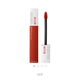 メイベリン(MAYBELLINE)の※新品 MB SPステイ マットインク〈117〉2個(口紅)