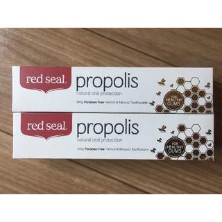レッドシール プロポリス歯みがき粉 160g×2本 red seal(歯磨き粉)