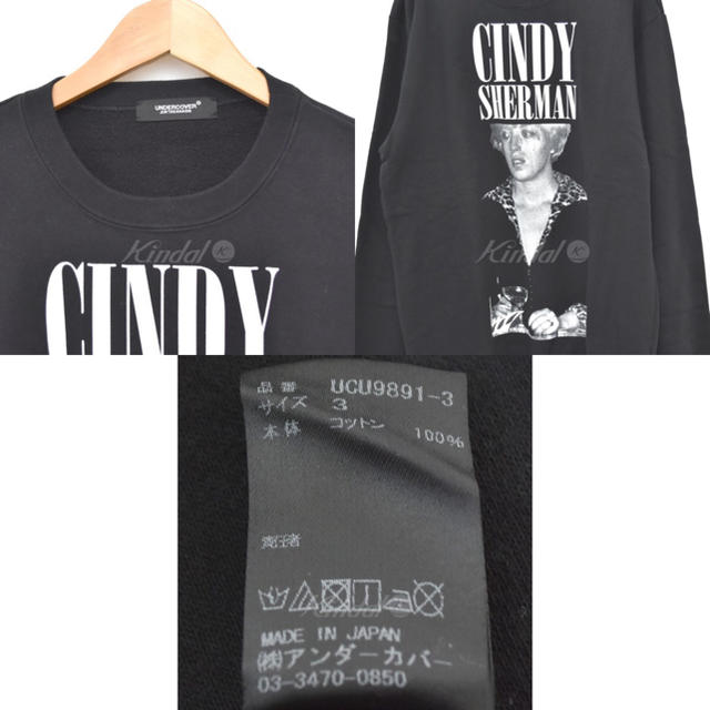 UNDERCOVER(アンダーカバー)の本物 アンダーカバー スウェット cindy パーカー tシャツ スニーカー新作 メンズのトップス(スウェット)の商品写真
