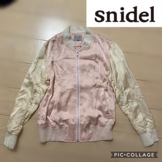 スナイデル(SNIDEL)のsnidel スカジャン風ブルゾン (ブルゾン)