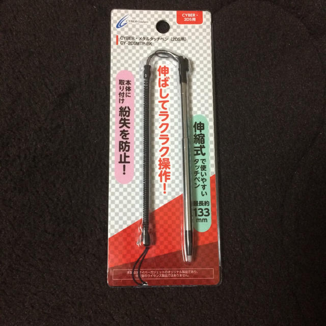 ニンテンドー2DS(ニンテンドー2DS)の未使用 2ds メタルタッチペン エンタメ/ホビーのゲームソフト/ゲーム機本体(その他)の商品写真