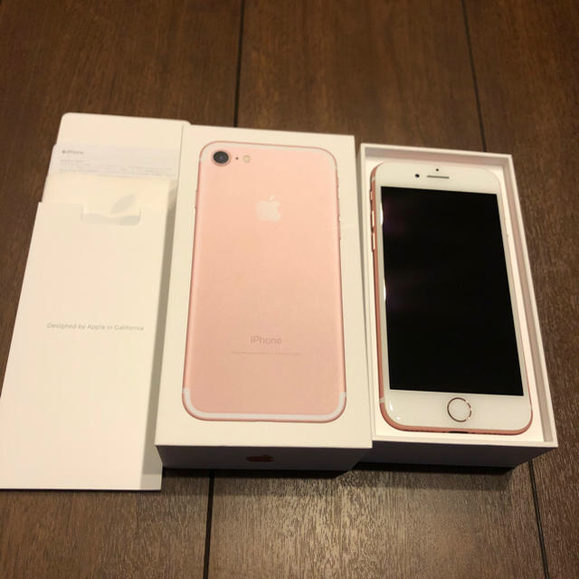 スマートフォン/携帯電話iPhone7