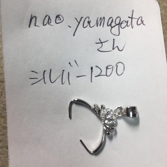 nao.yamagataさん その他のその他(その他)の商品写真