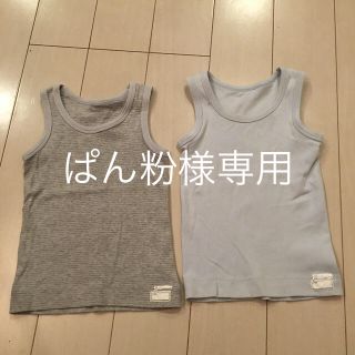 ムジルシリョウヒン(MUJI (無印良品))の無印良品　キッズ　80 タンクトップ　男の子(タンクトップ/キャミソール)