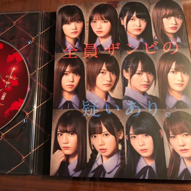 乃木坂46(ノギザカフォーティーシックス)の舞台版 ザンビ DVD-BOX エンタメ/ホビーのDVD/ブルーレイ(舞台/ミュージカル)の商品写真